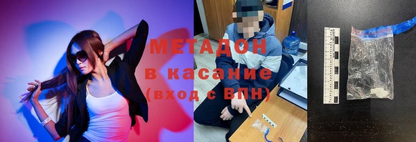 spice Покачи