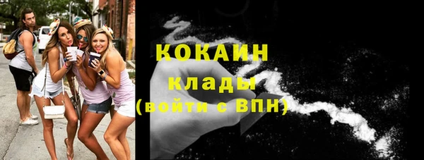 скорость Верея