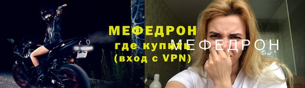 соль курить ск Верхнеуральск