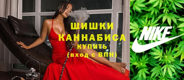 соль курить ск Верхнеуральск