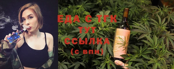 соль курить ск Верхнеуральск
