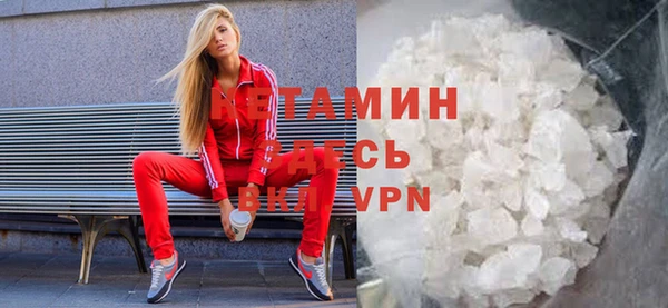 скорость Верея