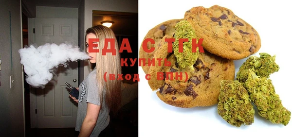 скорость Верея