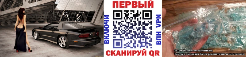 МЕГА как зайти  Высоковск  МЕТАМФЕТАМИН пудра 